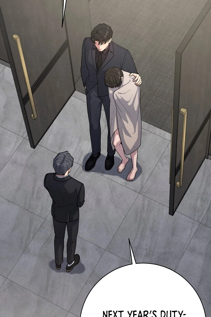 A Taste That I Know - Chapter 13 Page 4