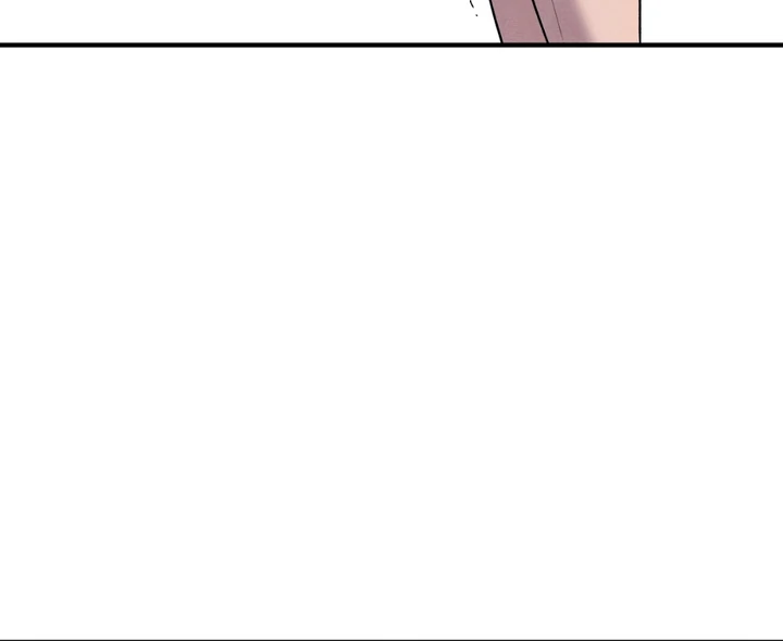 A Taste That I Know - Chapter 13 Page 41