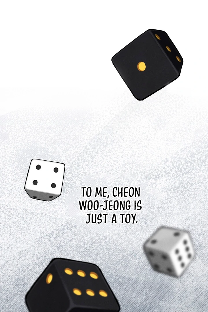 A Taste That I Know - Chapter 13 Page 43