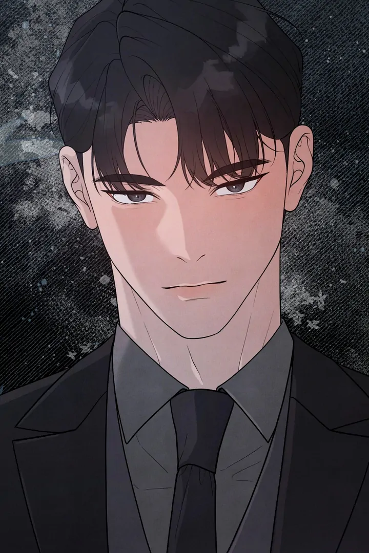A Taste That I Know - Chapter 13 Page 45