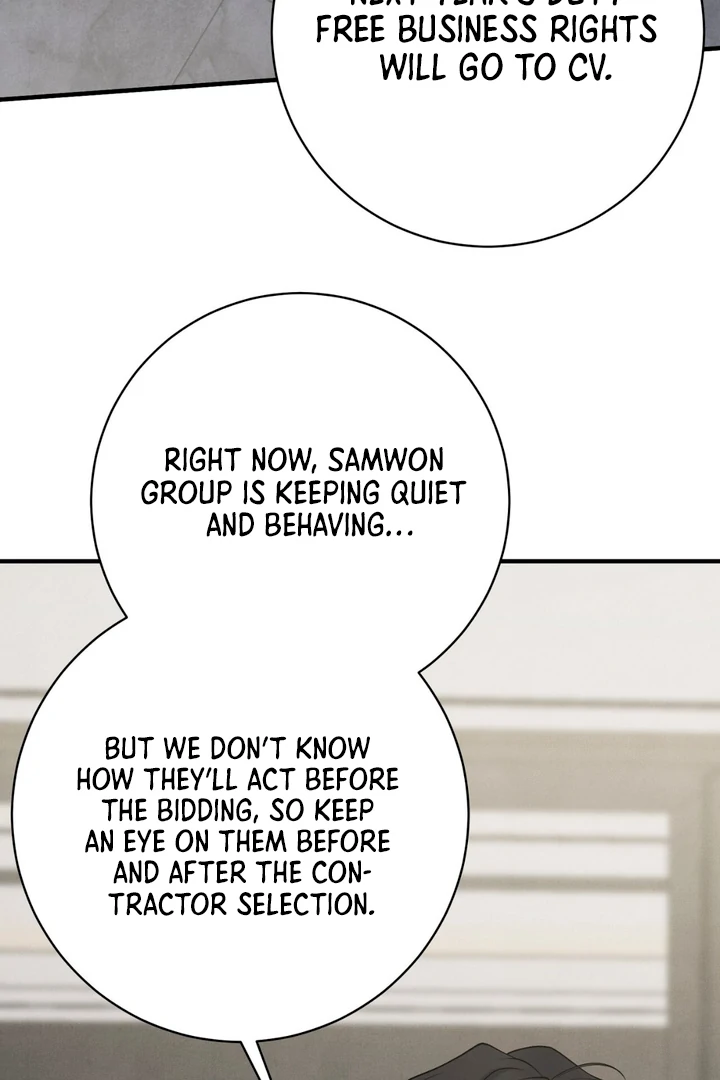 A Taste That I Know - Chapter 13 Page 5