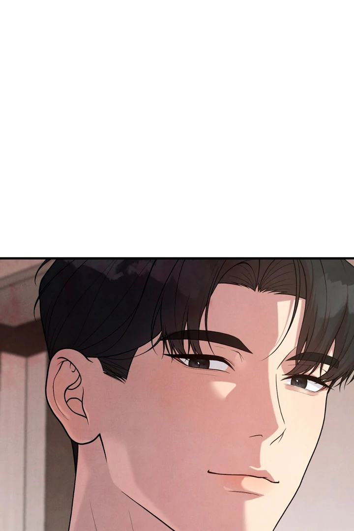 A Taste That I Know - Chapter 13 Page 52