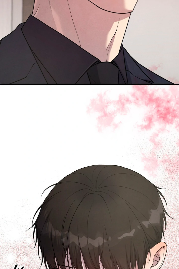 A Taste That I Know - Chapter 13 Page 53