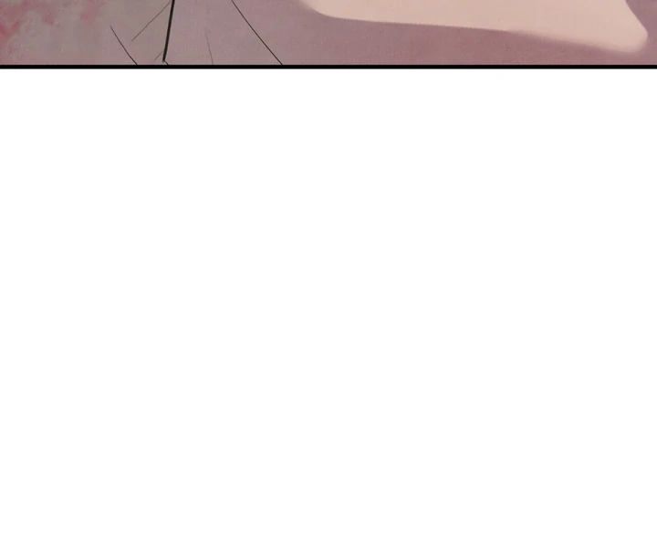 A Taste That I Know - Chapter 13 Page 55