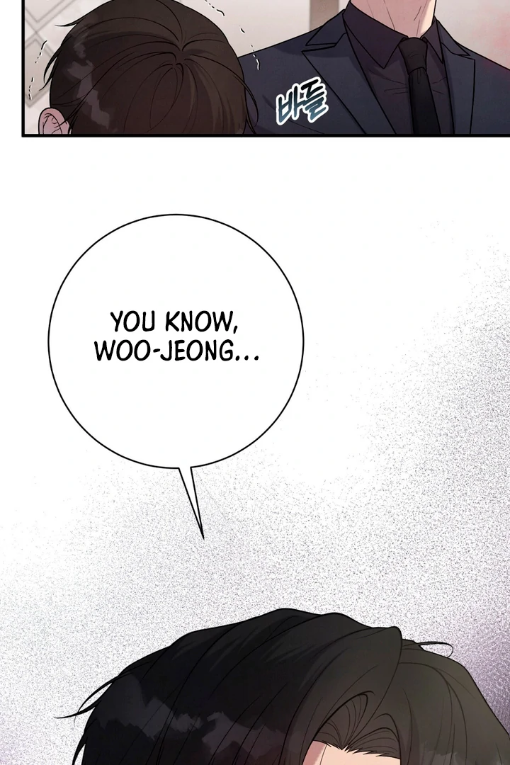 A Taste That I Know - Chapter 13 Page 66