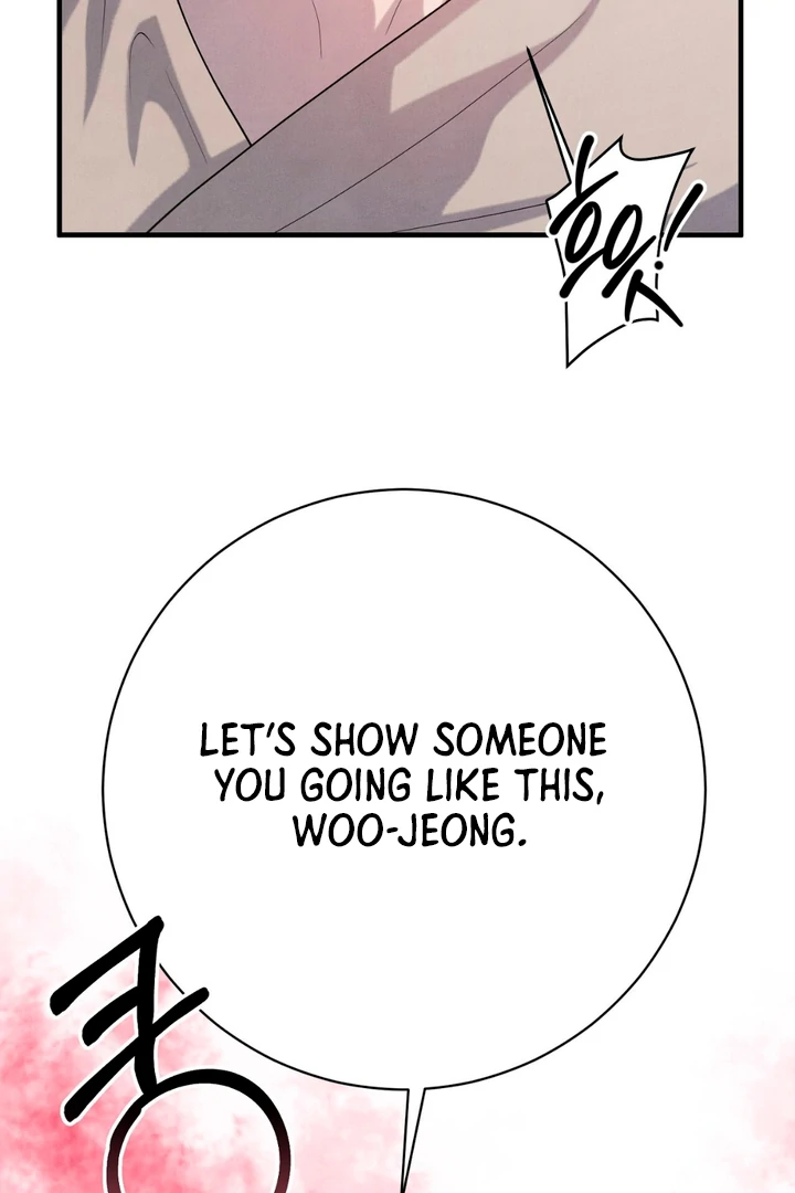 A Taste That I Know - Chapter 13 Page 71