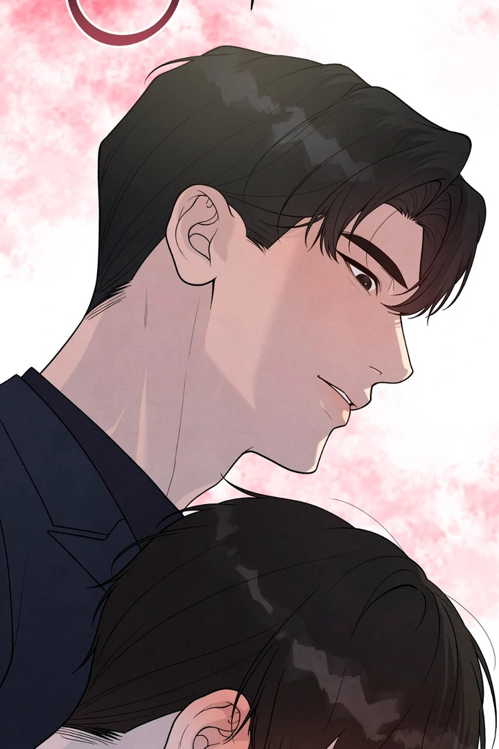 A Taste That I Know - Chapter 13 Page 72
