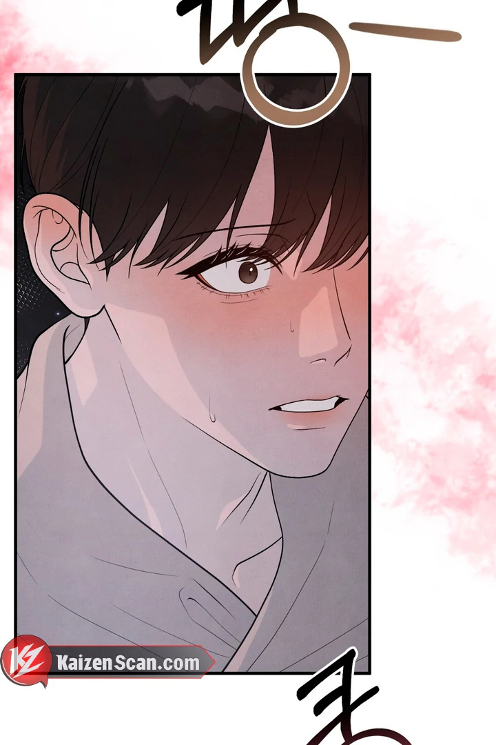 A Taste That I Know - Chapter 13 Page 76
