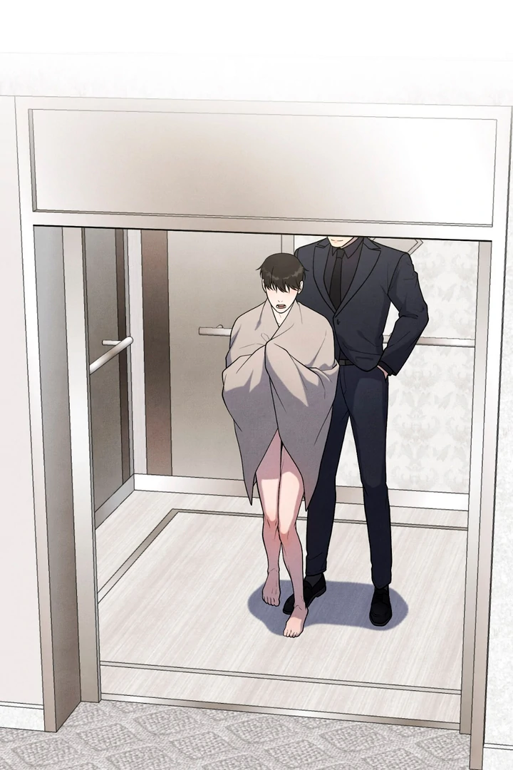 A Taste That I Know - Chapter 13 Page 78