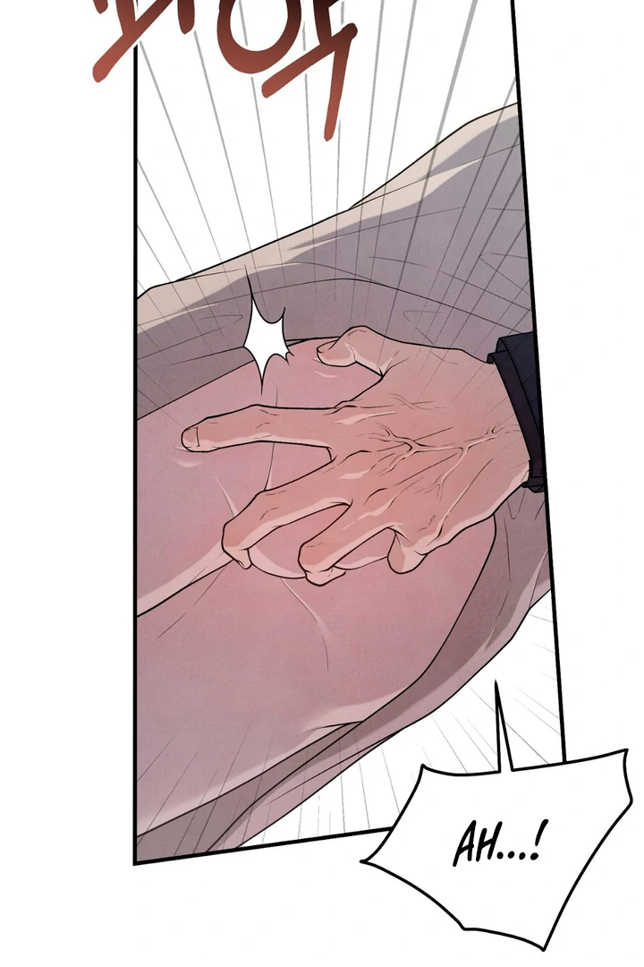 A Taste That I Know - Chapter 13 Page 8