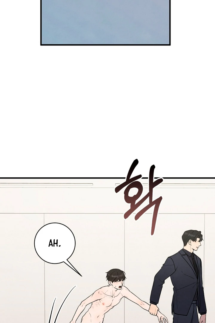 A Taste That I Know - Chapter 13 Page 84