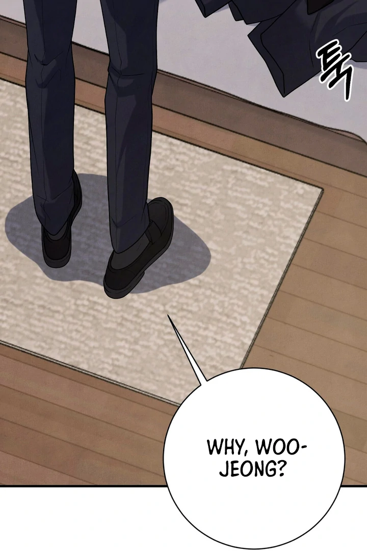 A Taste That I Know - Chapter 13 Page 88