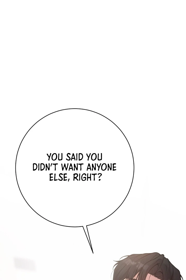 A Taste That I Know - Chapter 13 Page 89