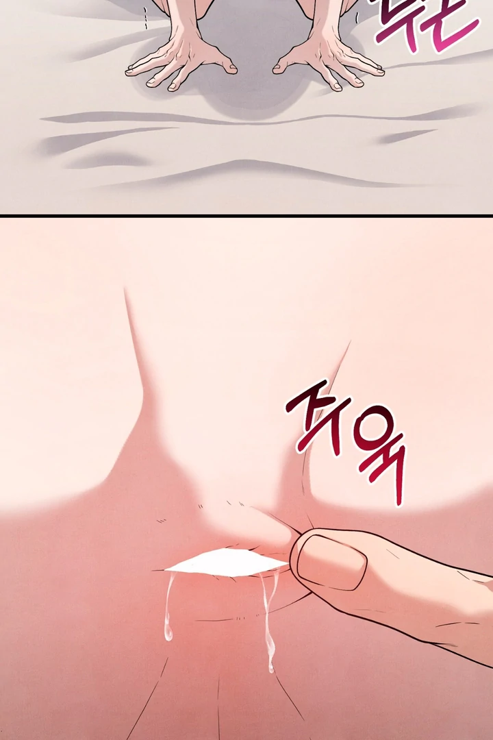 A Taste That I Know - Chapter 14 Page 114