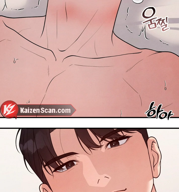 A Taste That I Know - Chapter 14 Page 14