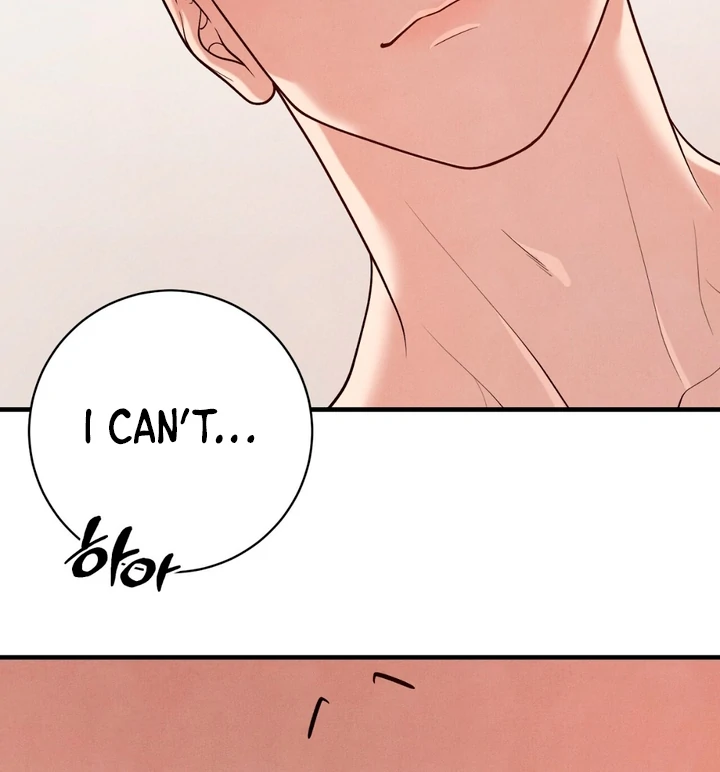 A Taste That I Know - Chapter 14 Page 15
