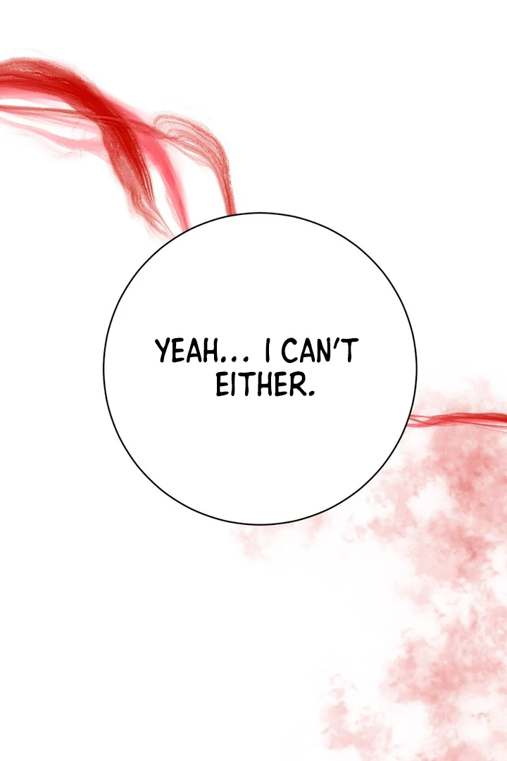 A Taste That I Know - Chapter 14 Page 17