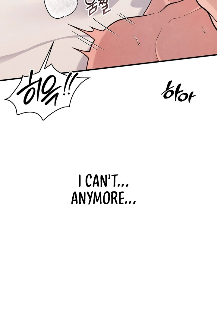 A Taste That I Know - Chapter 14 Page 25
