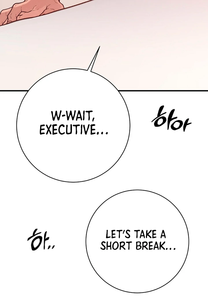 A Taste That I Know - Chapter 14 Page 28