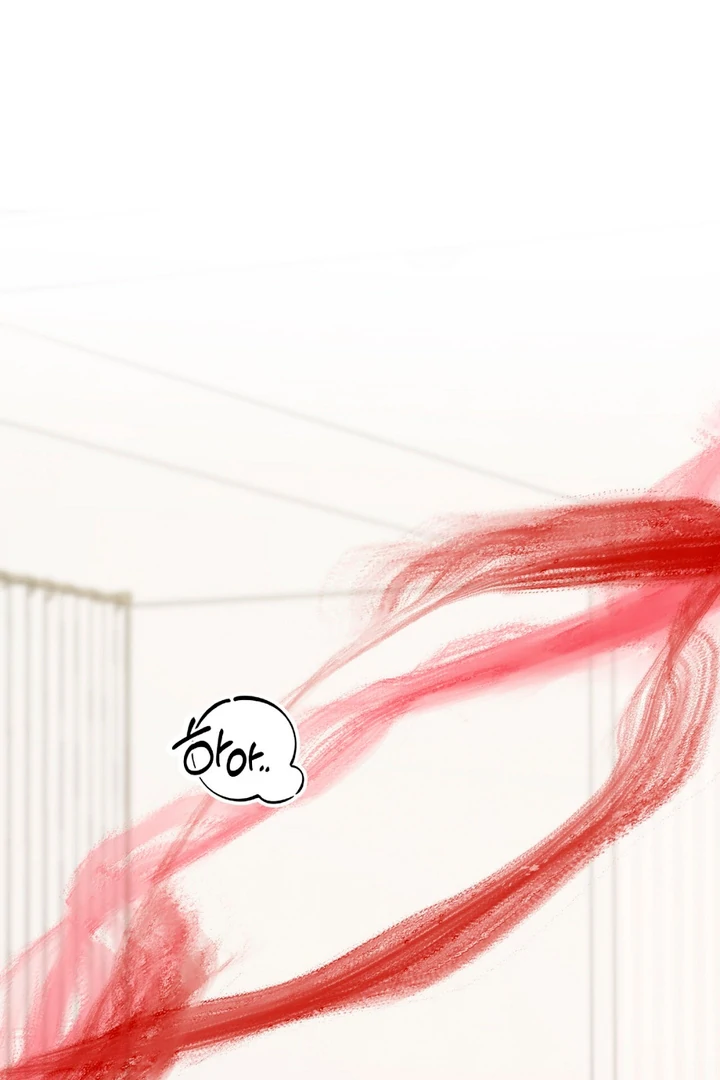 A Taste That I Know - Chapter 14 Page 3