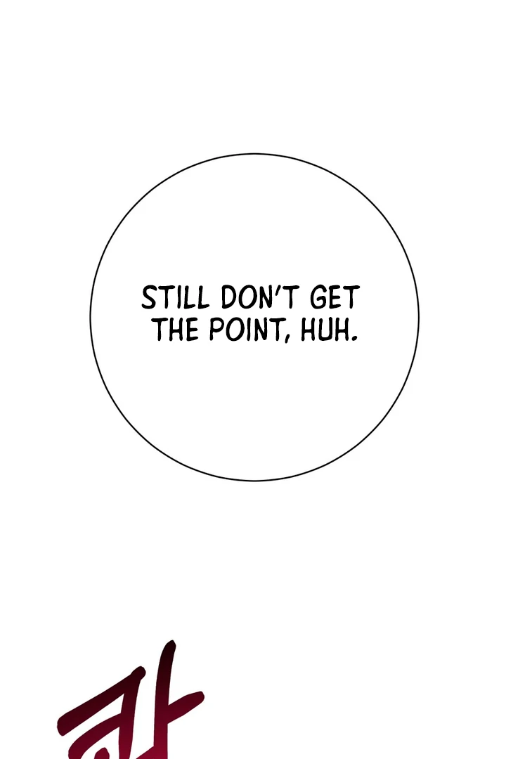 A Taste That I Know - Chapter 14 Page 30