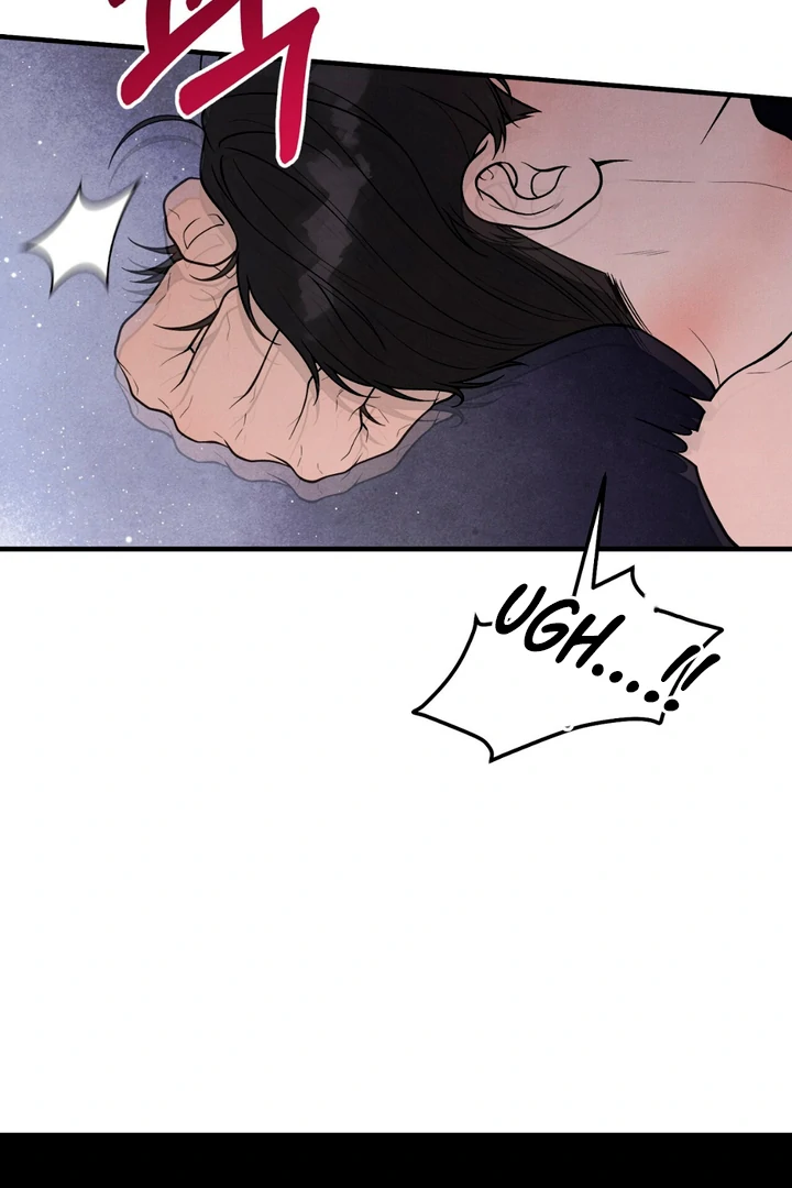 A Taste That I Know - Chapter 14 Page 31