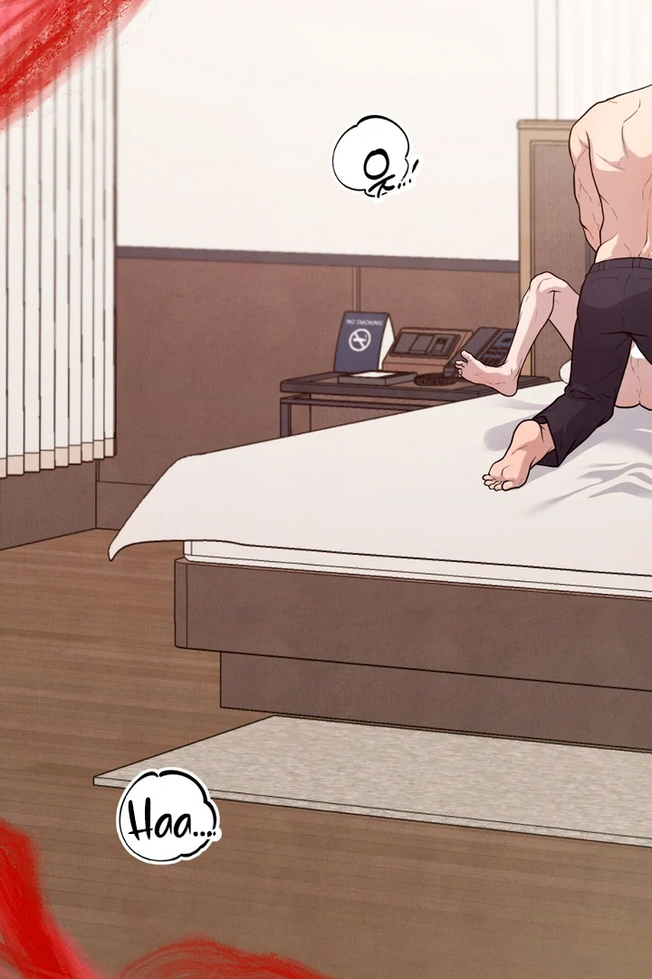 A Taste That I Know - Chapter 14 Page 4