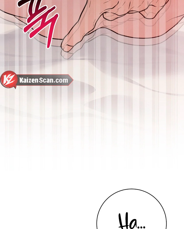 A Taste That I Know - Chapter 14 Page 42