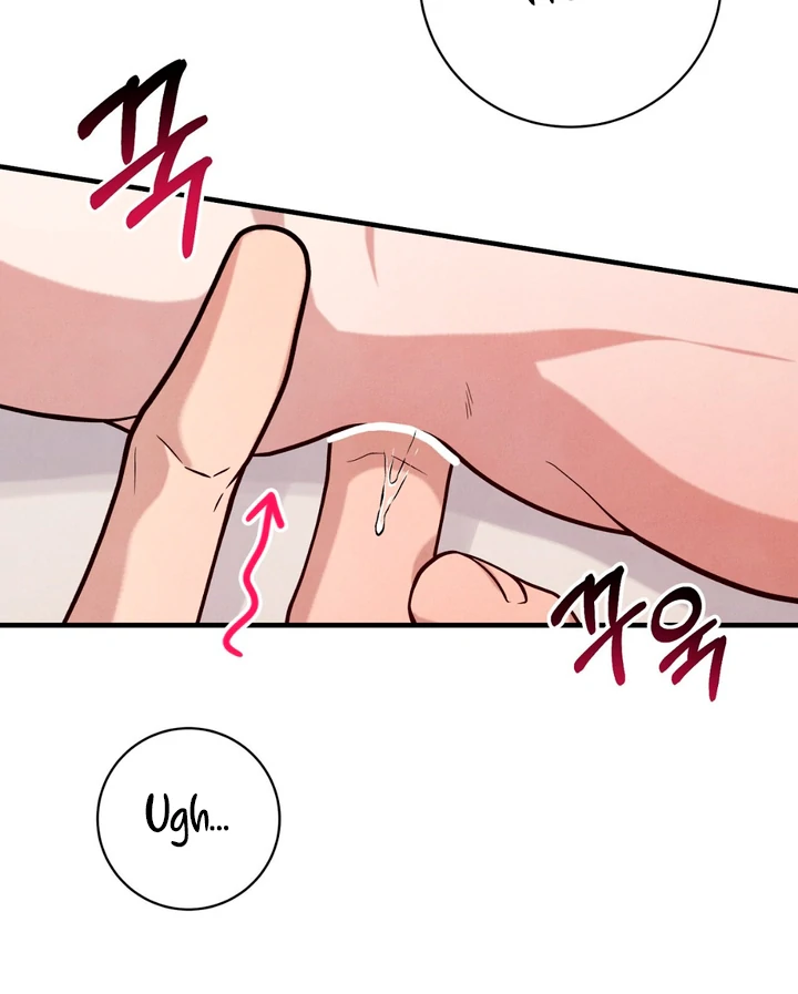 A Taste That I Know - Chapter 14 Page 43