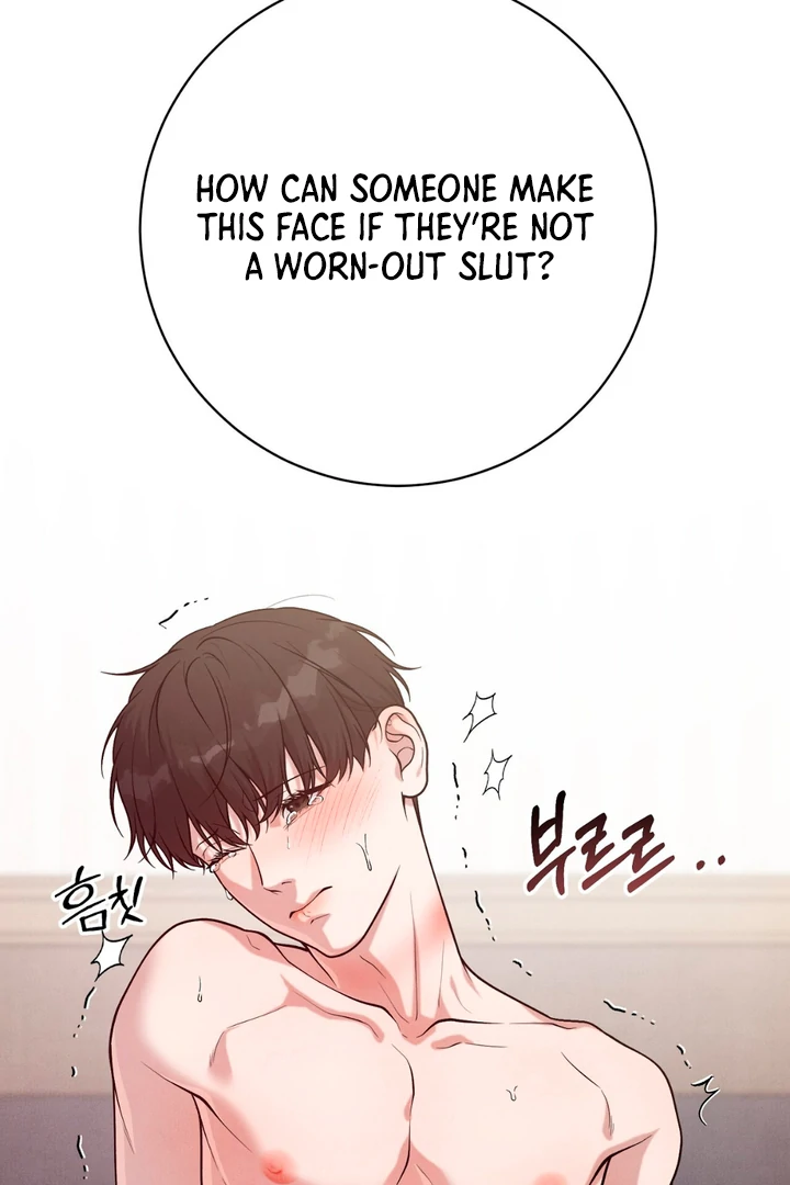 A Taste That I Know - Chapter 14 Page 46