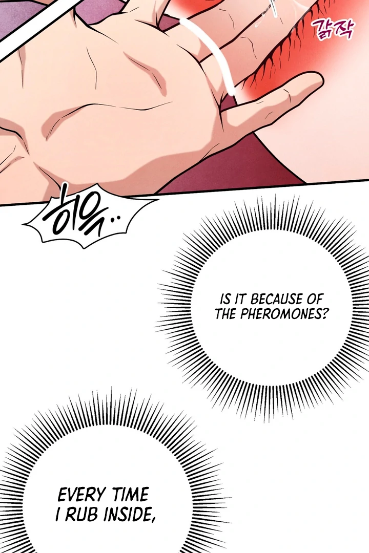 A Taste That I Know - Chapter 14 Page 49
