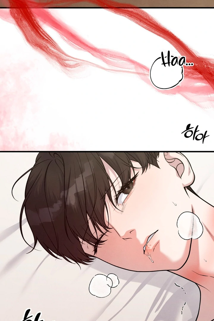 A Taste That I Know - Chapter 14 Page 5