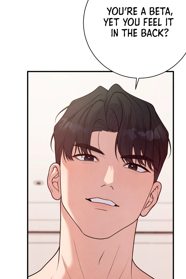 A Taste That I Know - Chapter 14 Page 52