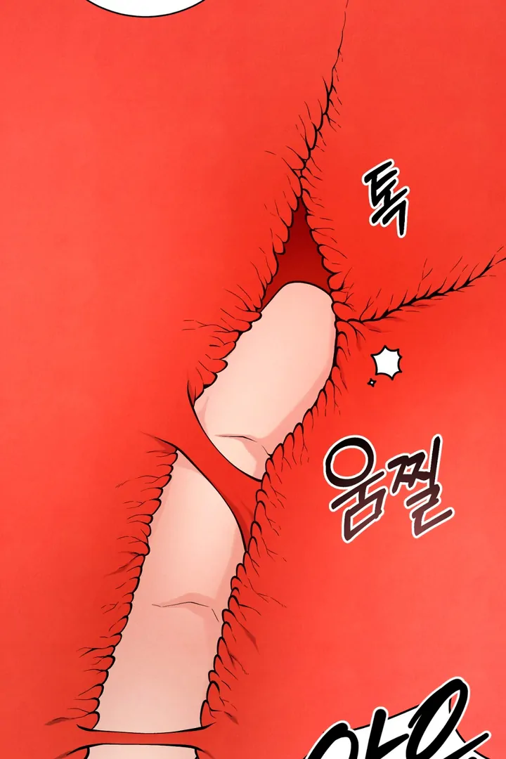 A Taste That I Know - Chapter 14 Page 58