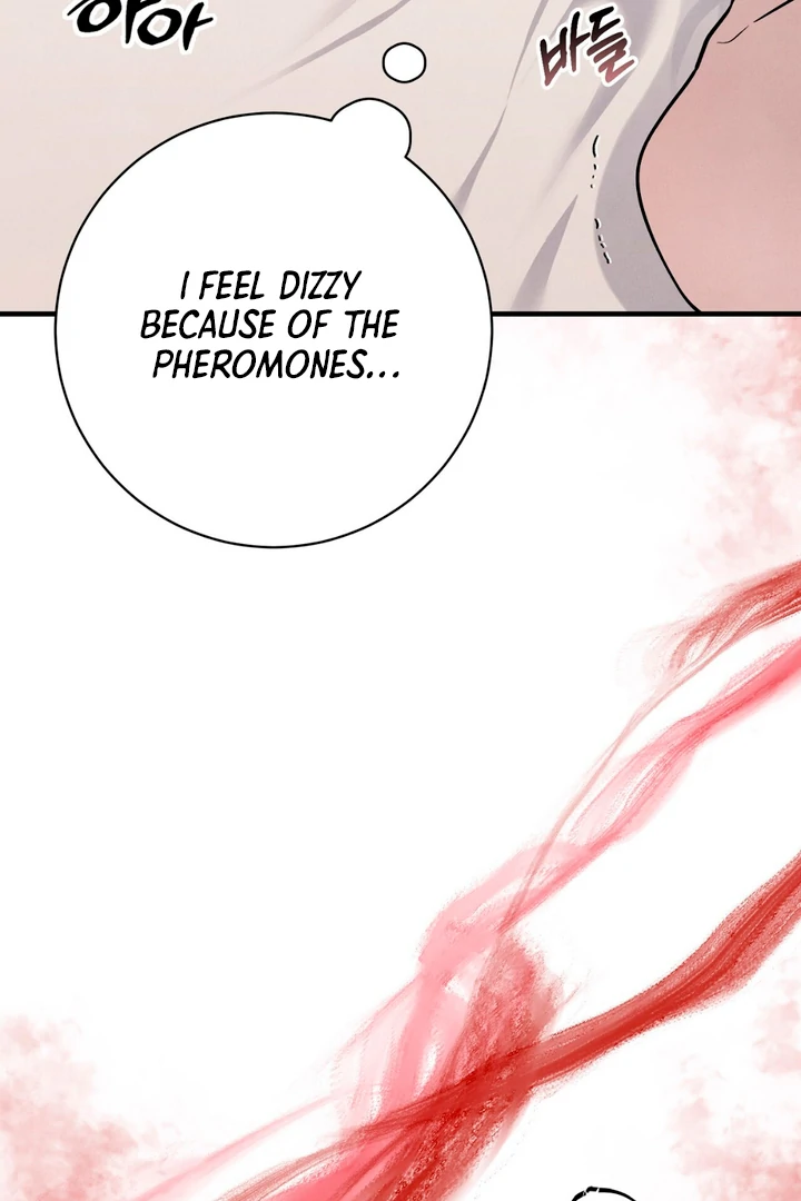 A Taste That I Know - Chapter 14 Page 6