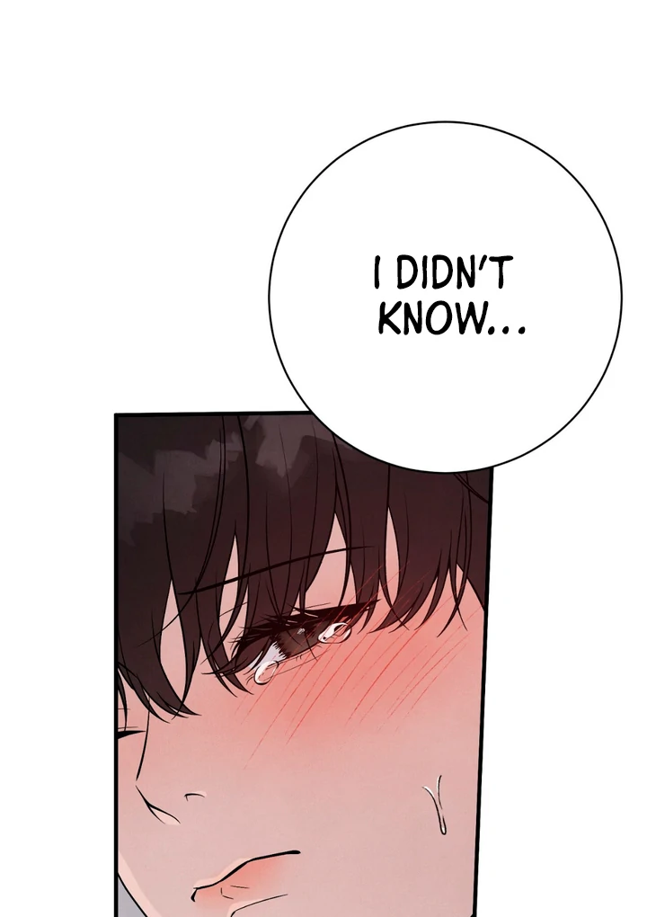 A Taste That I Know - Chapter 14 Page 69