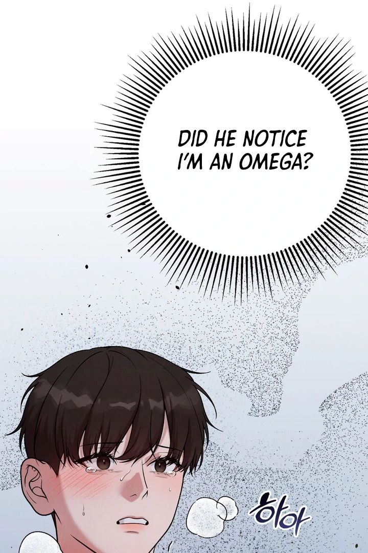 A Taste That I Know - Chapter 14 Page 71