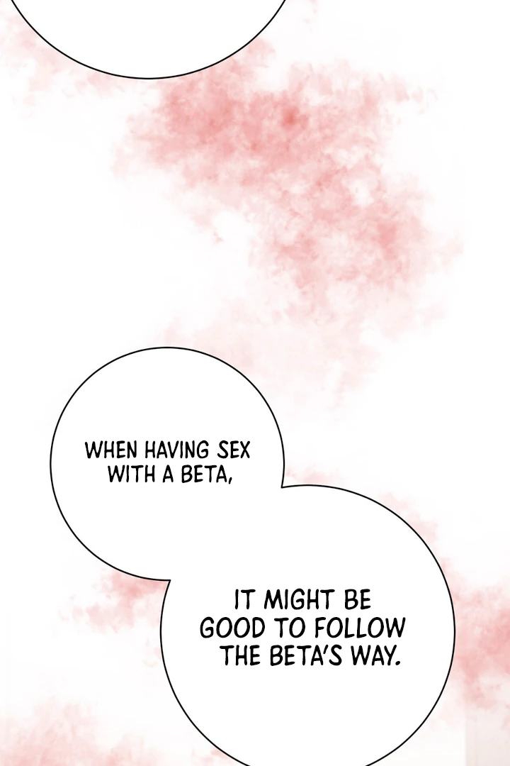 A Taste That I Know - Chapter 14 Page 74
