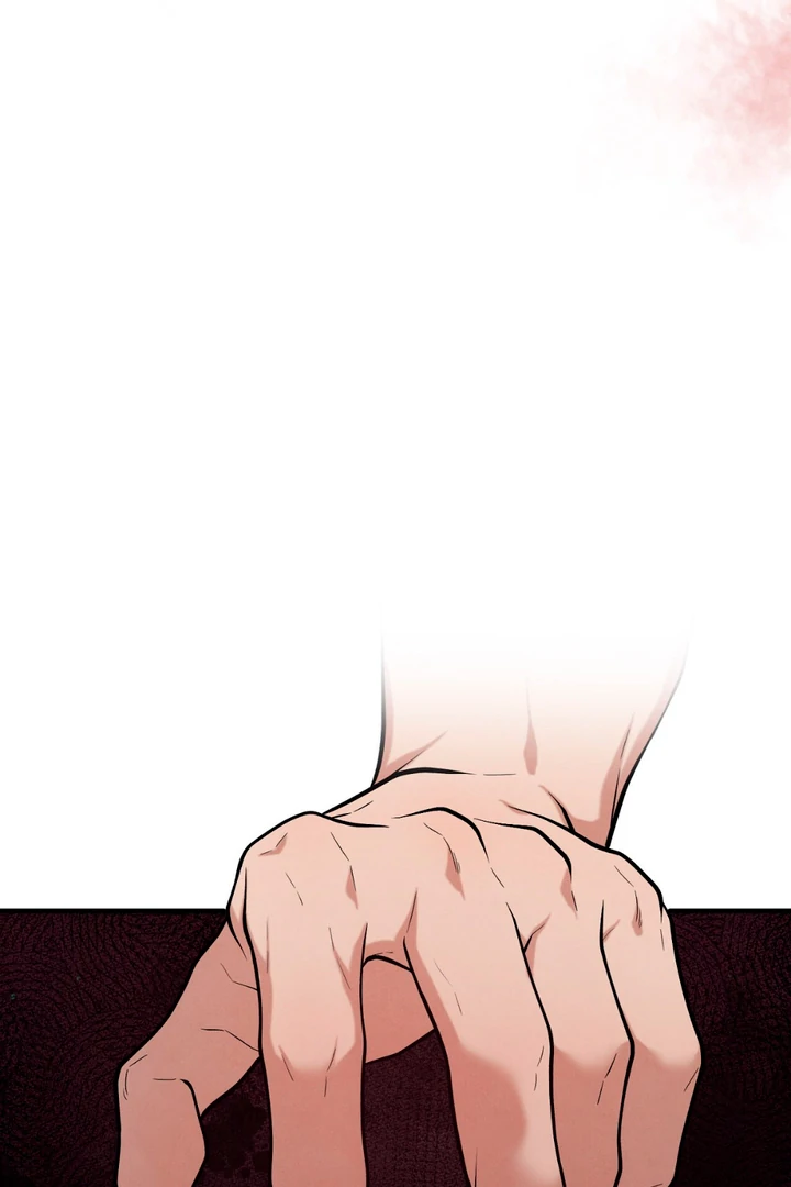 A Taste That I Know - Chapter 14 Page 76