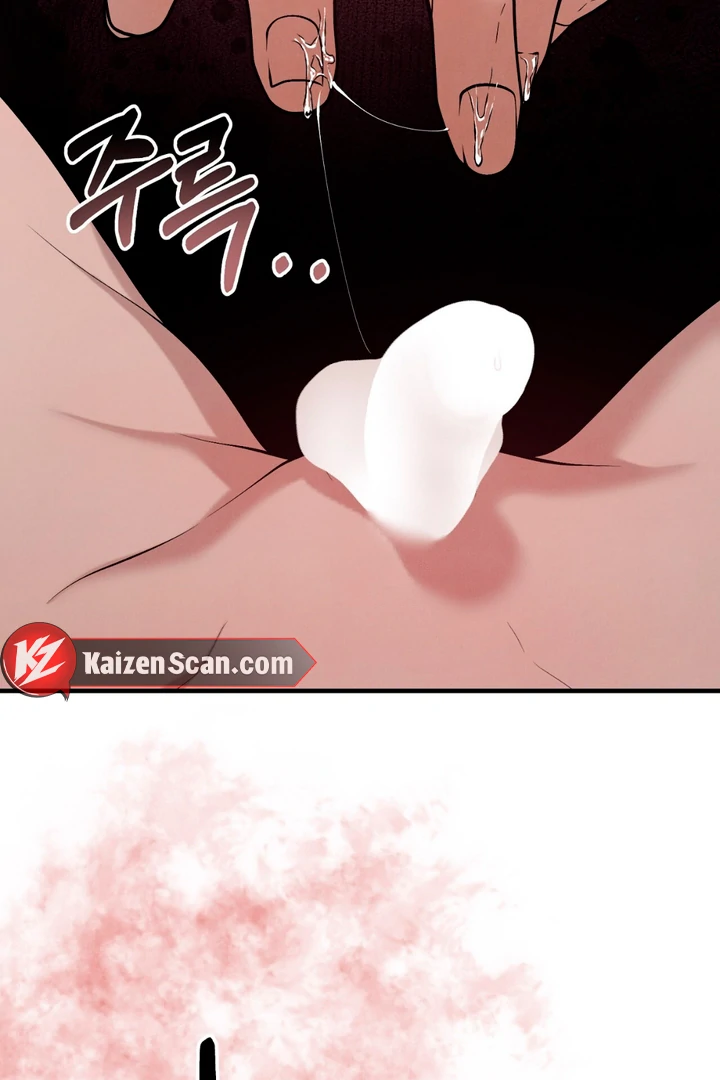 A Taste That I Know - Chapter 14 Page 77