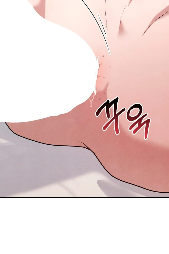 A Taste That I Know - Chapter 14 Page 88