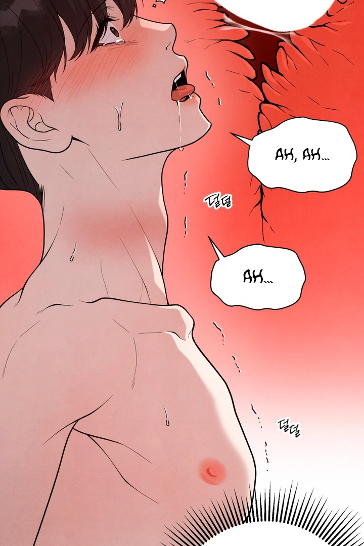 A Taste That I Know - Chapter 14 Page 94
