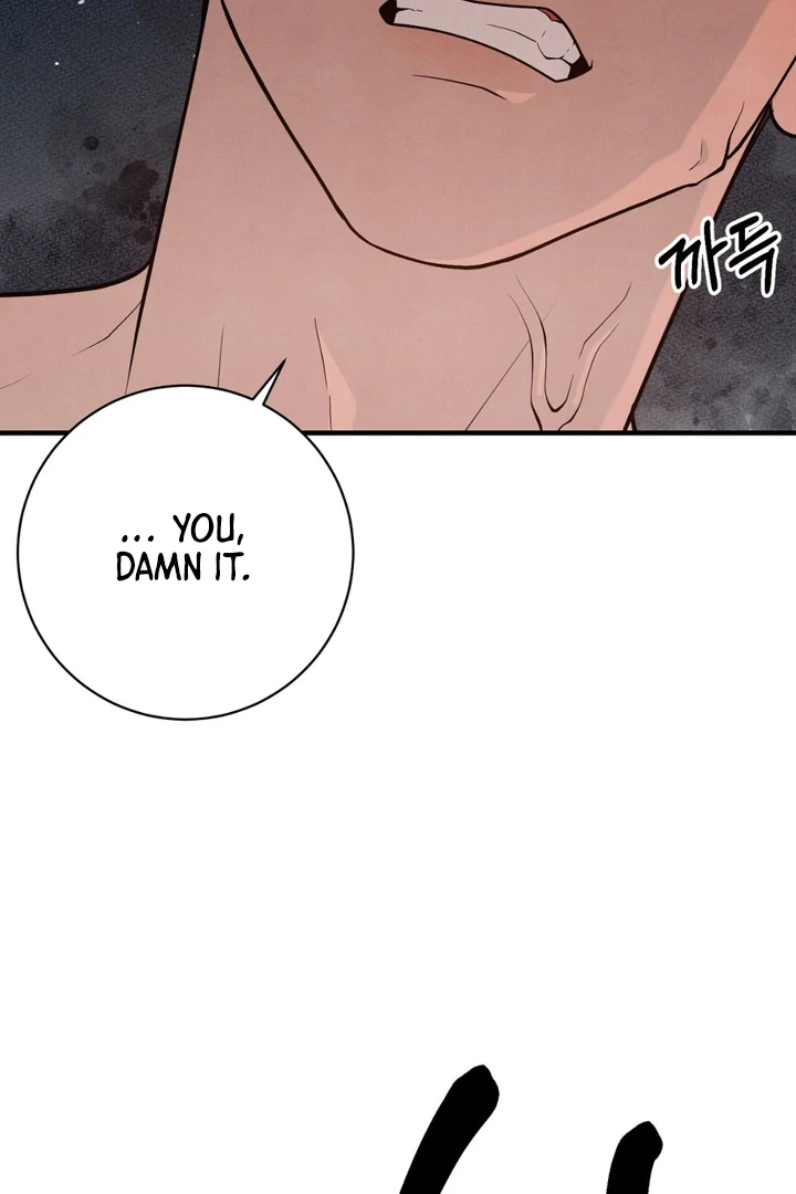 A Taste That I Know - Chapter 15 Page 10