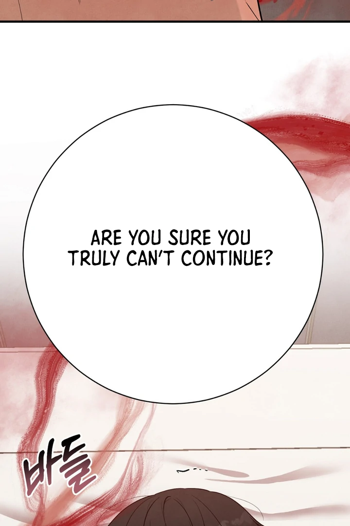 A Taste That I Know - Chapter 15 Page 115