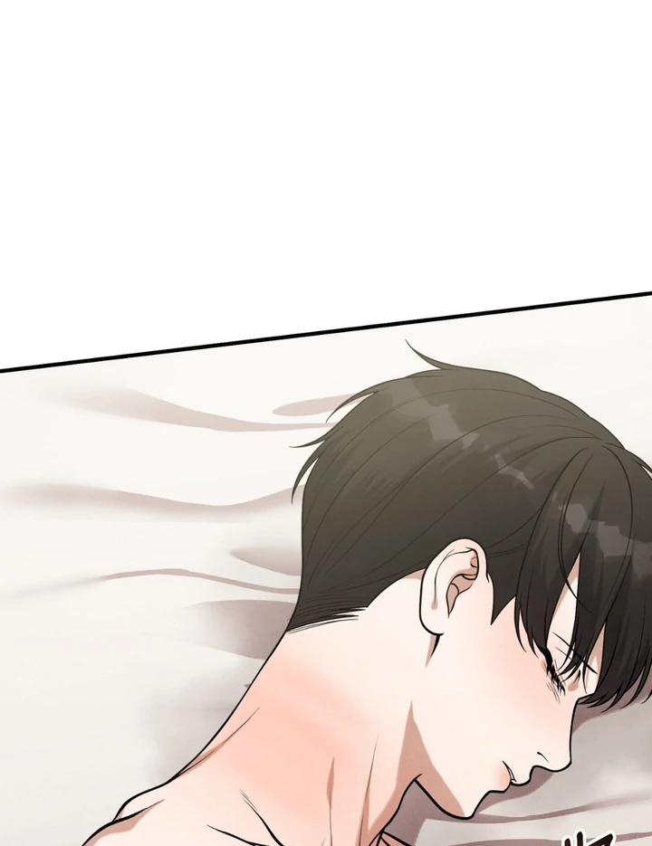 A Taste That I Know - Chapter 15 Page 122