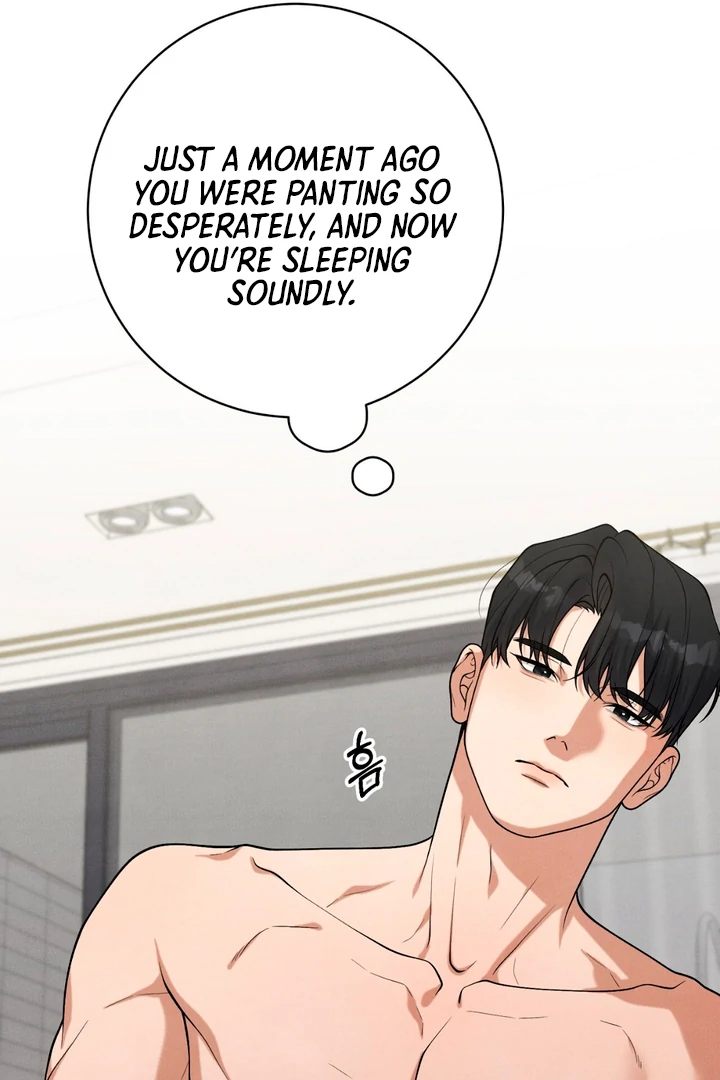 A Taste That I Know - Chapter 15 Page 124