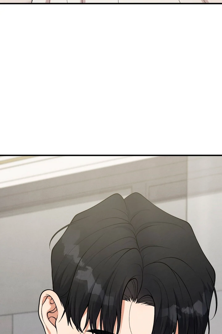 A Taste That I Know - Chapter 15 Page 127