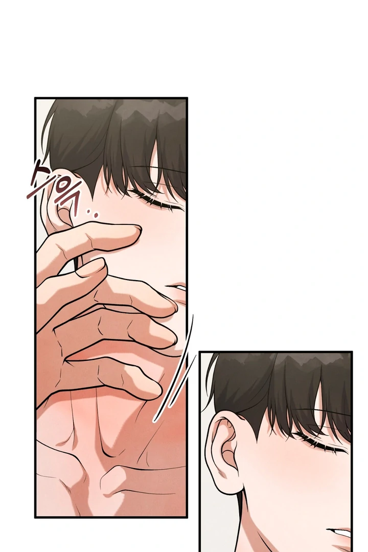 A Taste That I Know - Chapter 15 Page 129