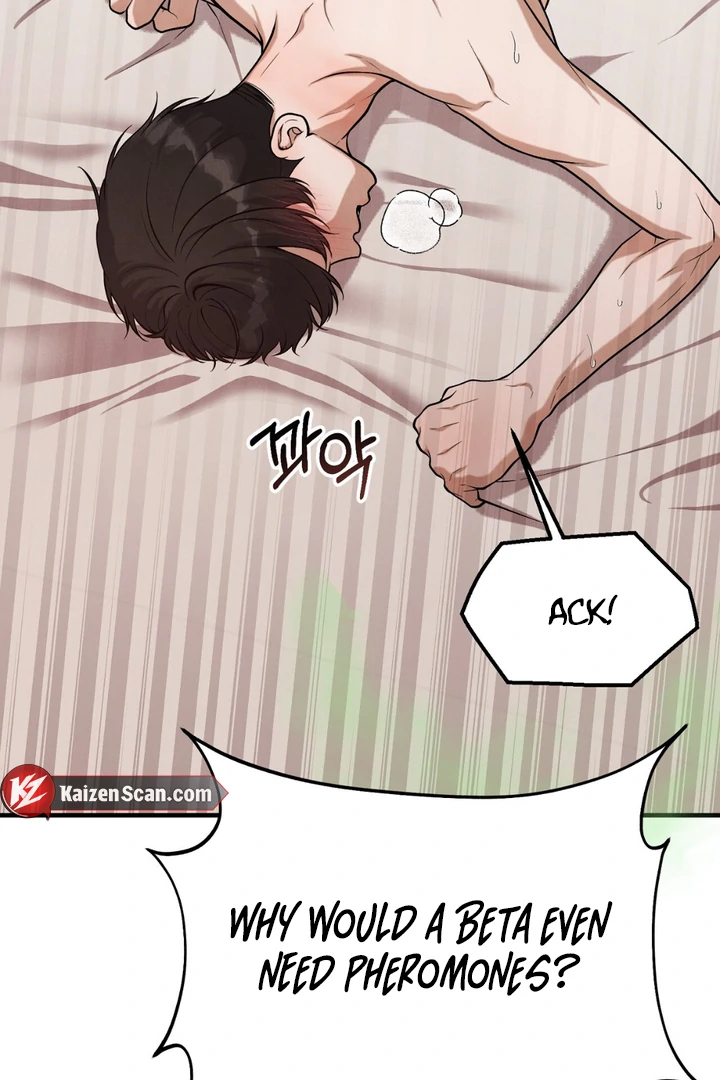 A Taste That I Know - Chapter 15 Page 13