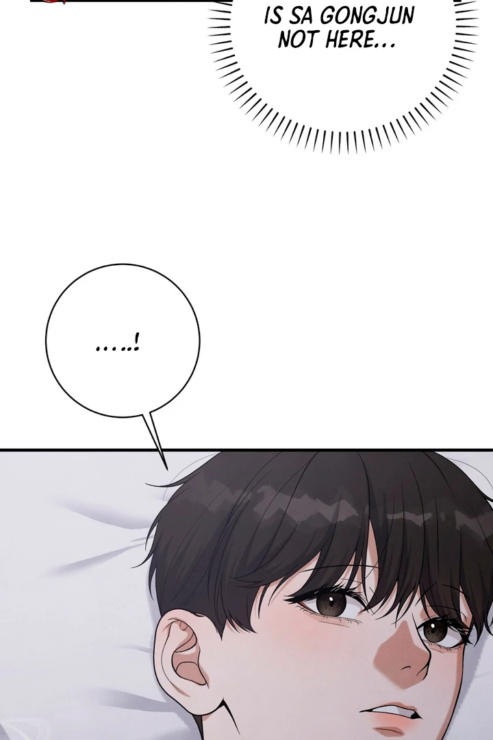 A Taste That I Know - Chapter 15 Page 138